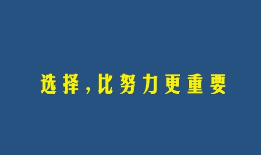 天津积分落户,天津人才引进,落户条件