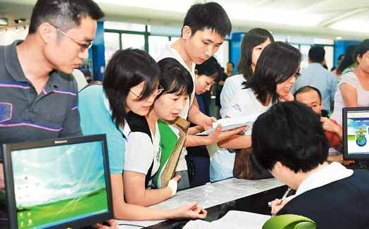 天津积分落户,子女随迁,子女投靠